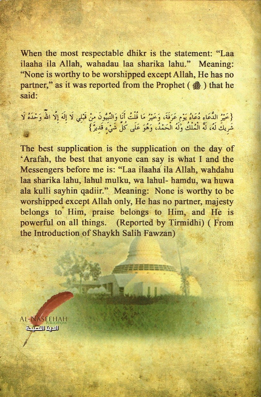 Meaning of La Ilaha Illa Allah Its Prerequisite and Its Impacts on the Individual and the Society By Dr. Fawzan Bin Salen Bin Fawzan、mySite、topwebapps