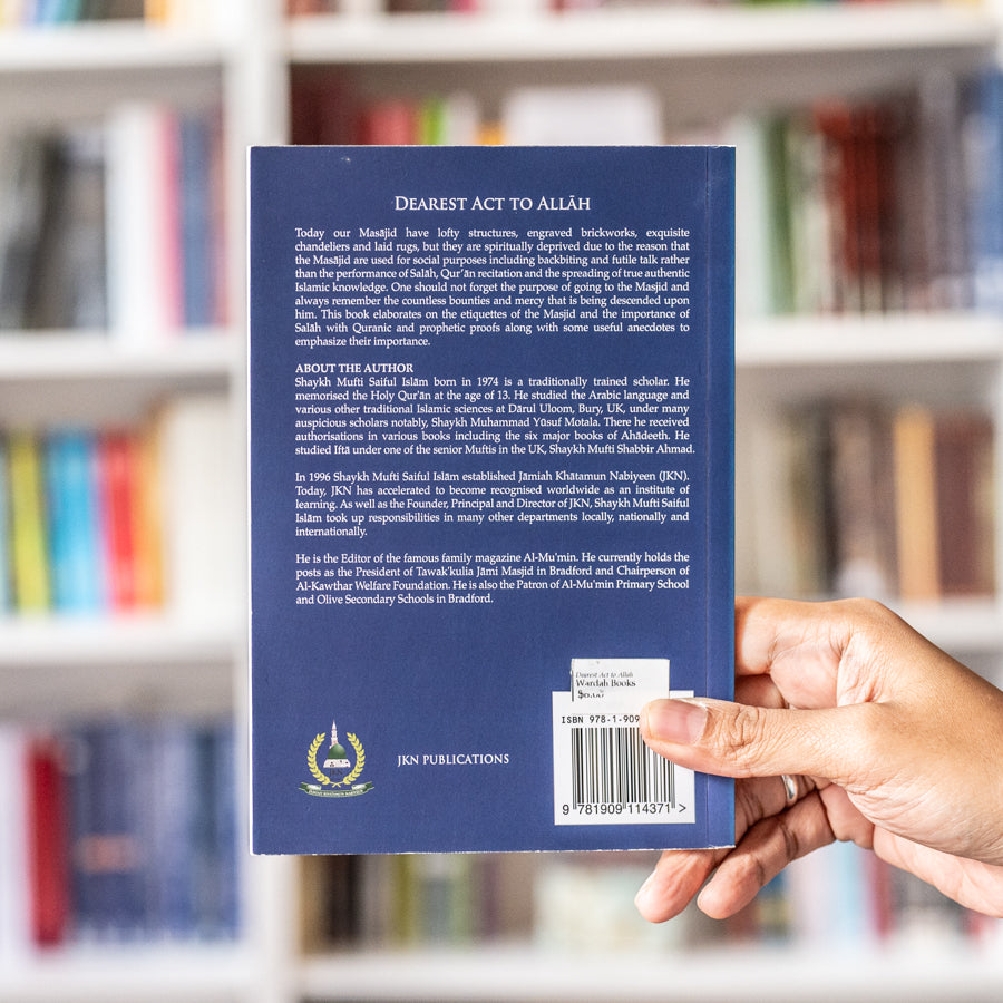 Dearest Act To Allah、mySite、topwebapps