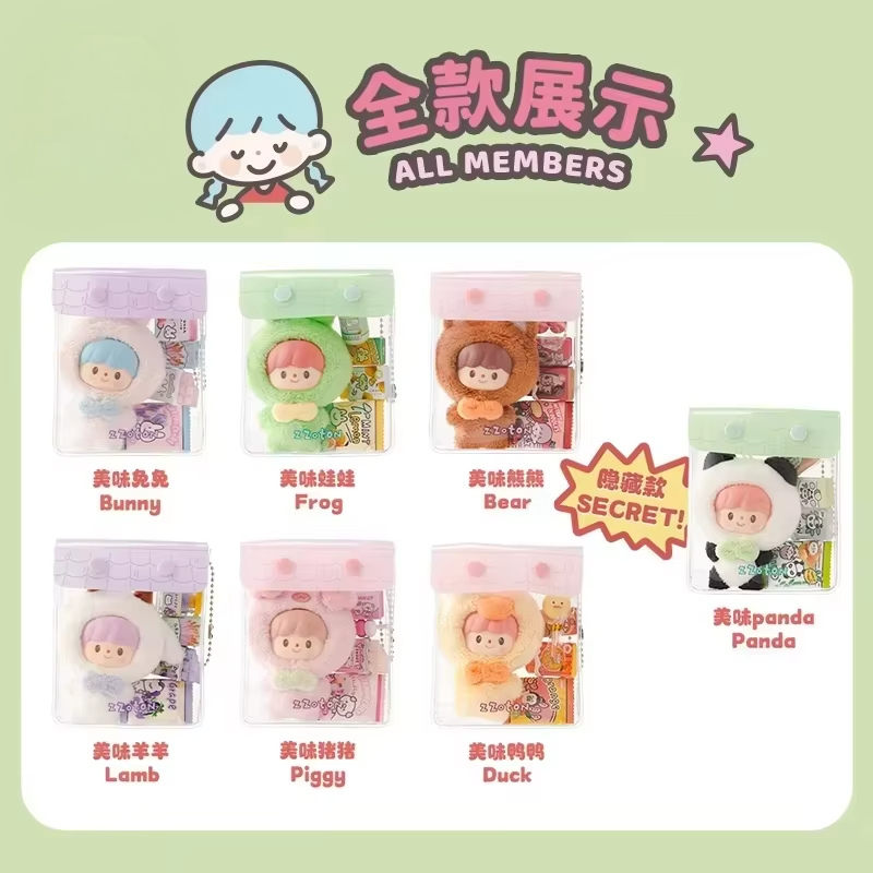 Zzoton Convenience Store Series Mini Blind Box、mySite、greenlandpopulation