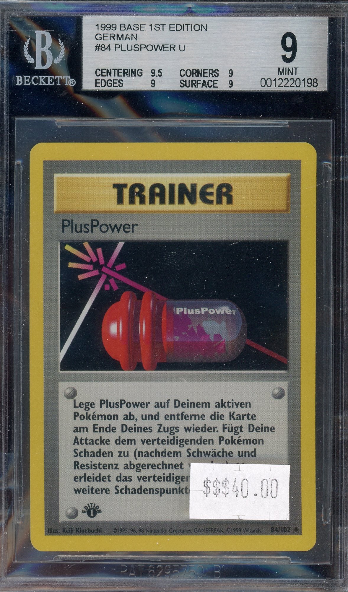 BGS 9 Pluspower 1st Edition German、mySite、waistdrama