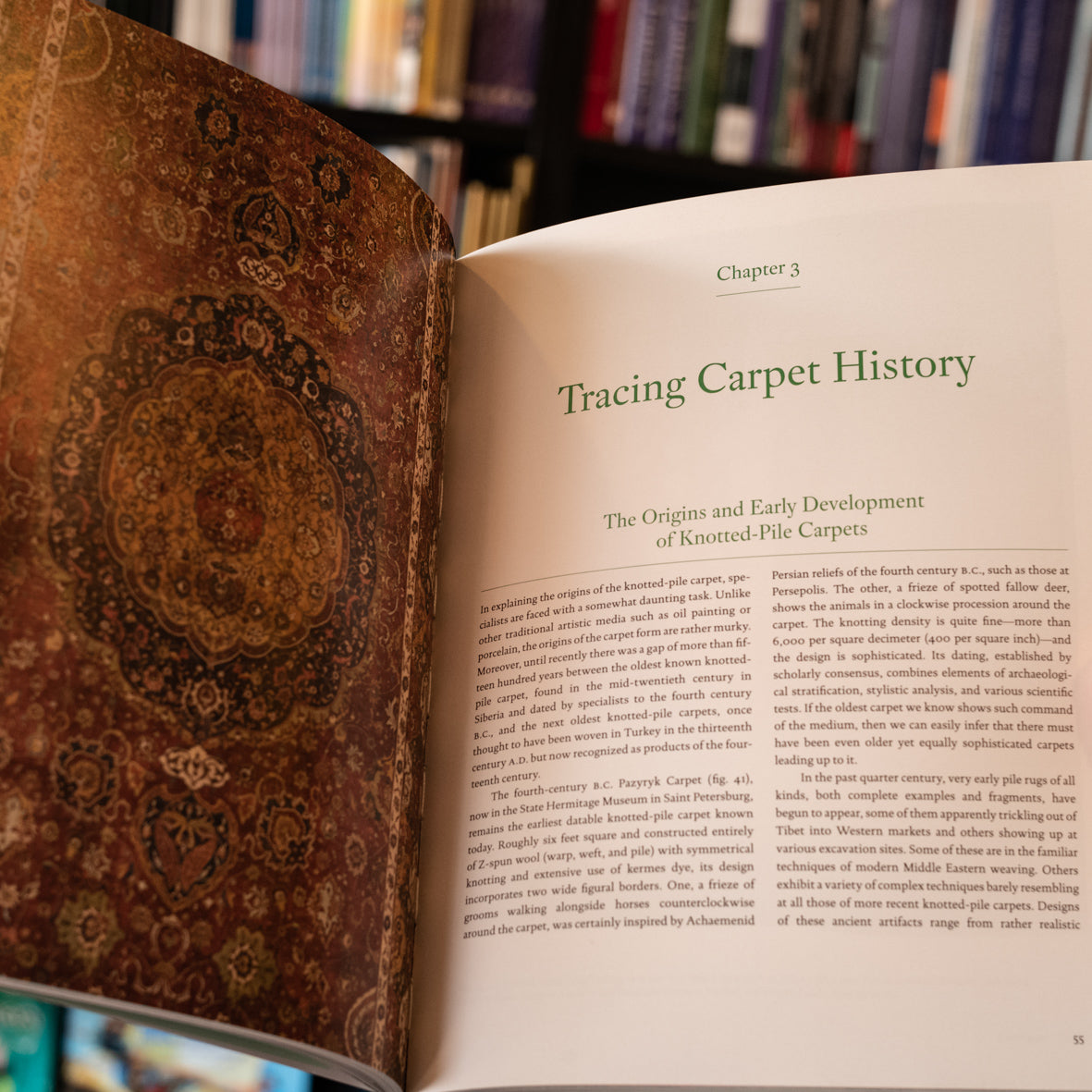 How to Read Islamic Carpets、mySite、topwebapps