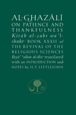 Al-Ghazali on Patience and Thankfulness、mySite、topwebapps