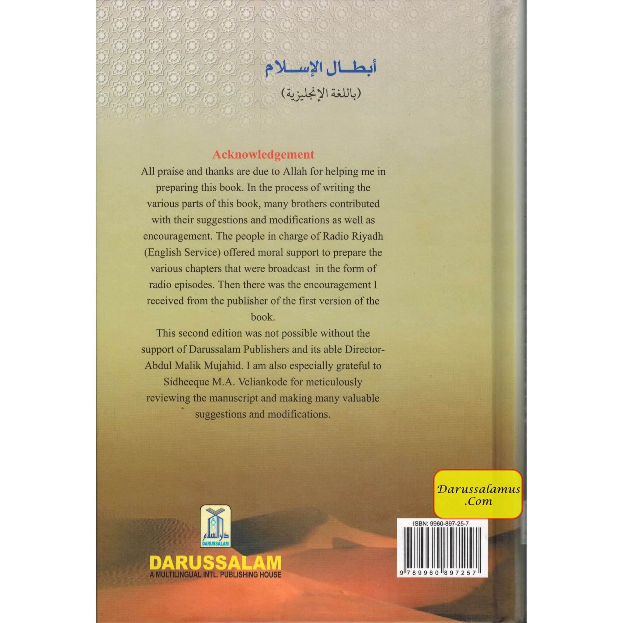 Heroes of Islam By Prof. Muhammad Esma'il Sieny、mySite、topwebapps
