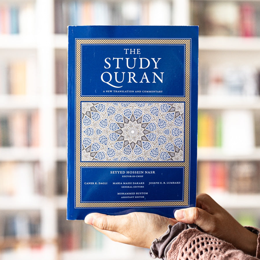 The Study Quran: A New Translation and Commentary PB、mySite、topwebapps