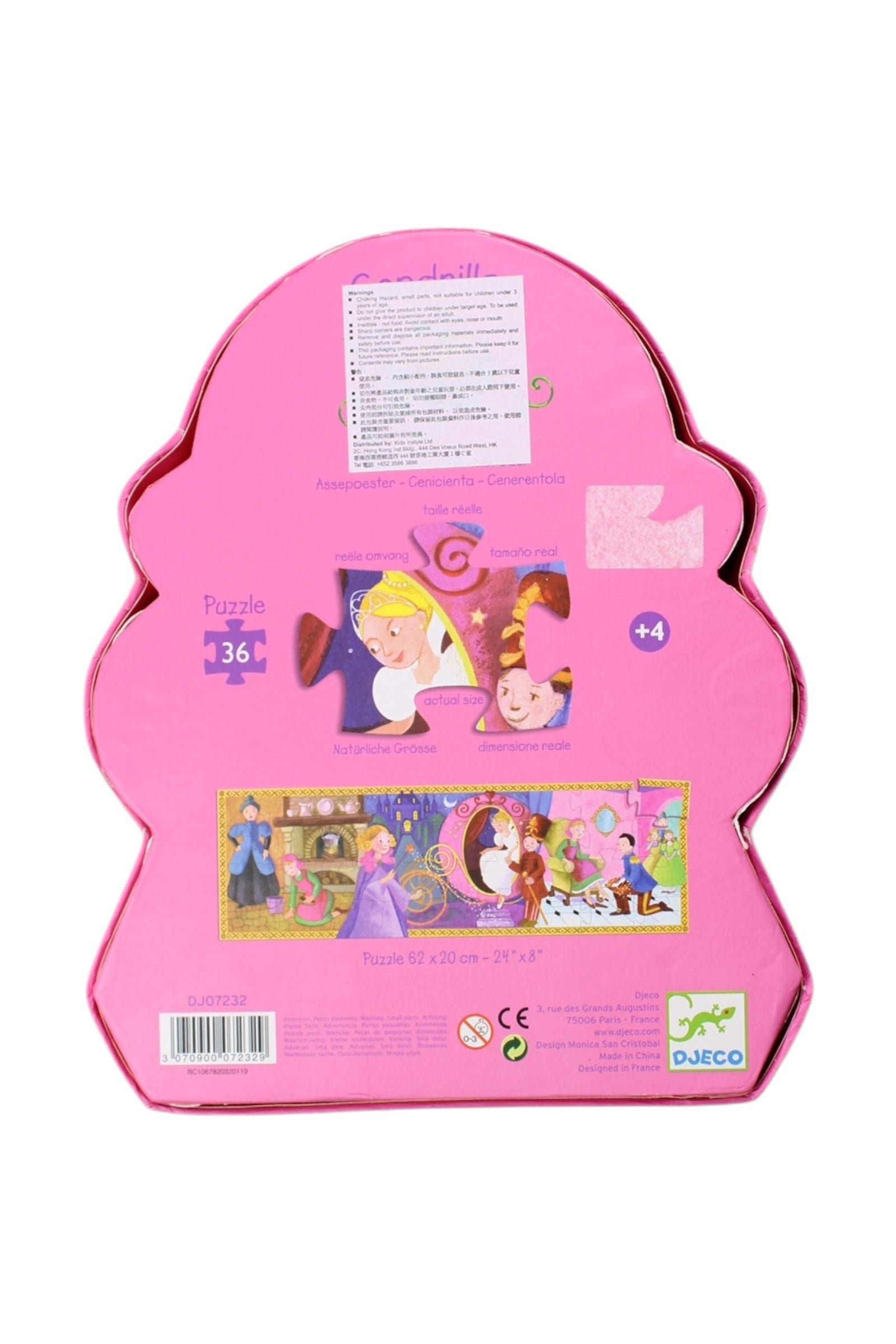 Djeco Cinderella Puzzle 36 Pieces O/S、mySite、g9winljtr