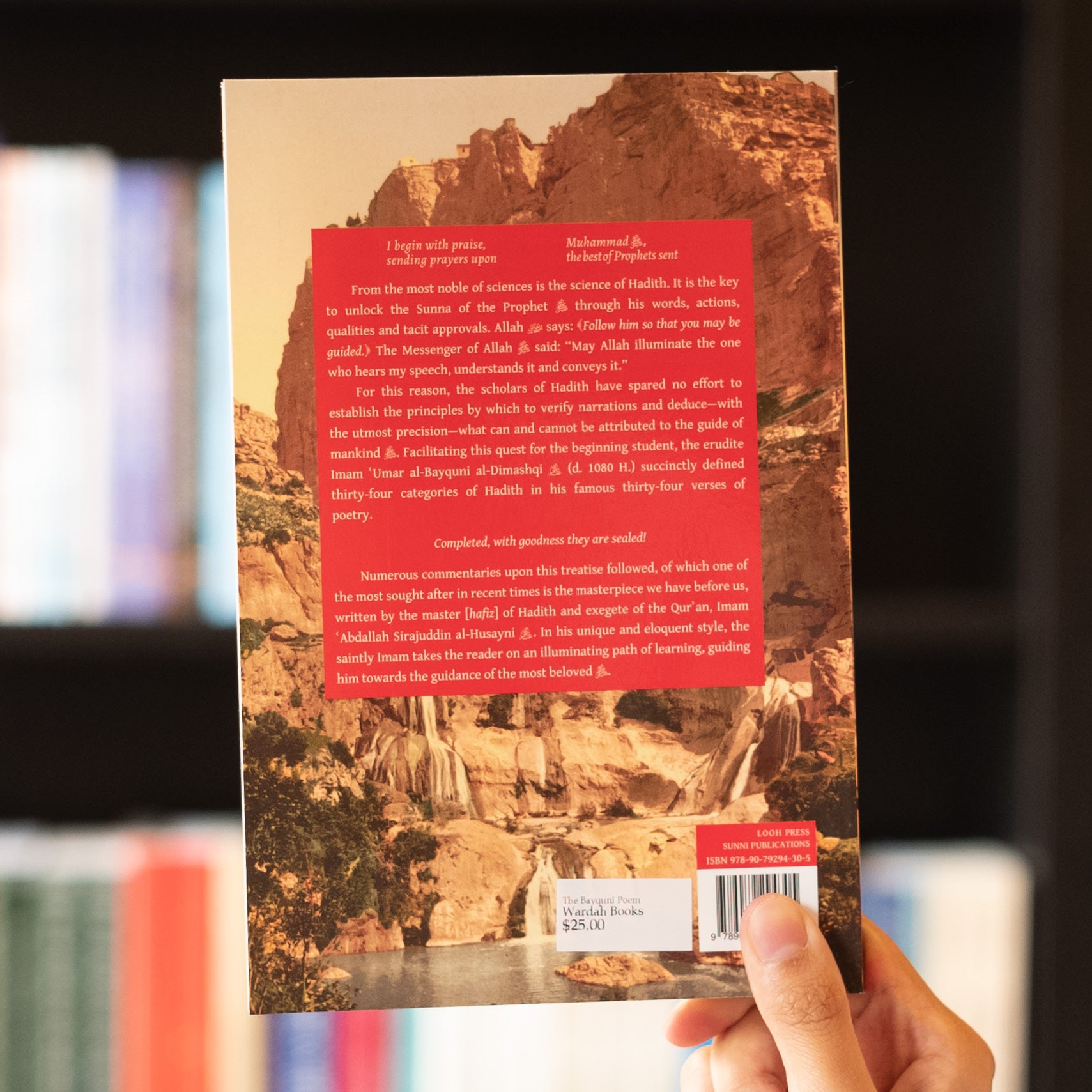 The Bayquni Poem、mySite、topwebapps