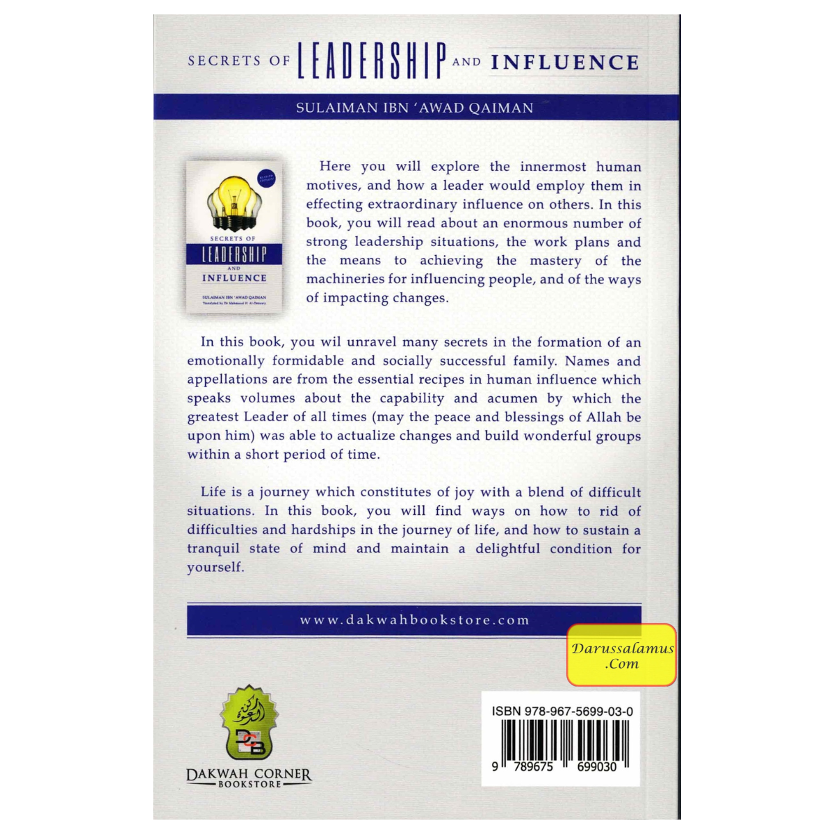 Secrets of Leadership and Influence By Sulaiman Ibn Awad Qaiman、mySite、topwebapps