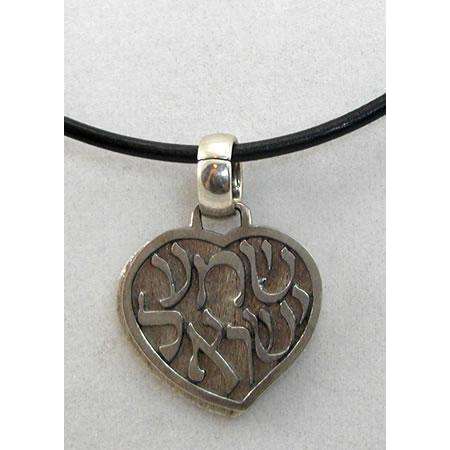 Michael Bromberg Sterling Silver Shema Israel Necklace、mySite、topwebapps