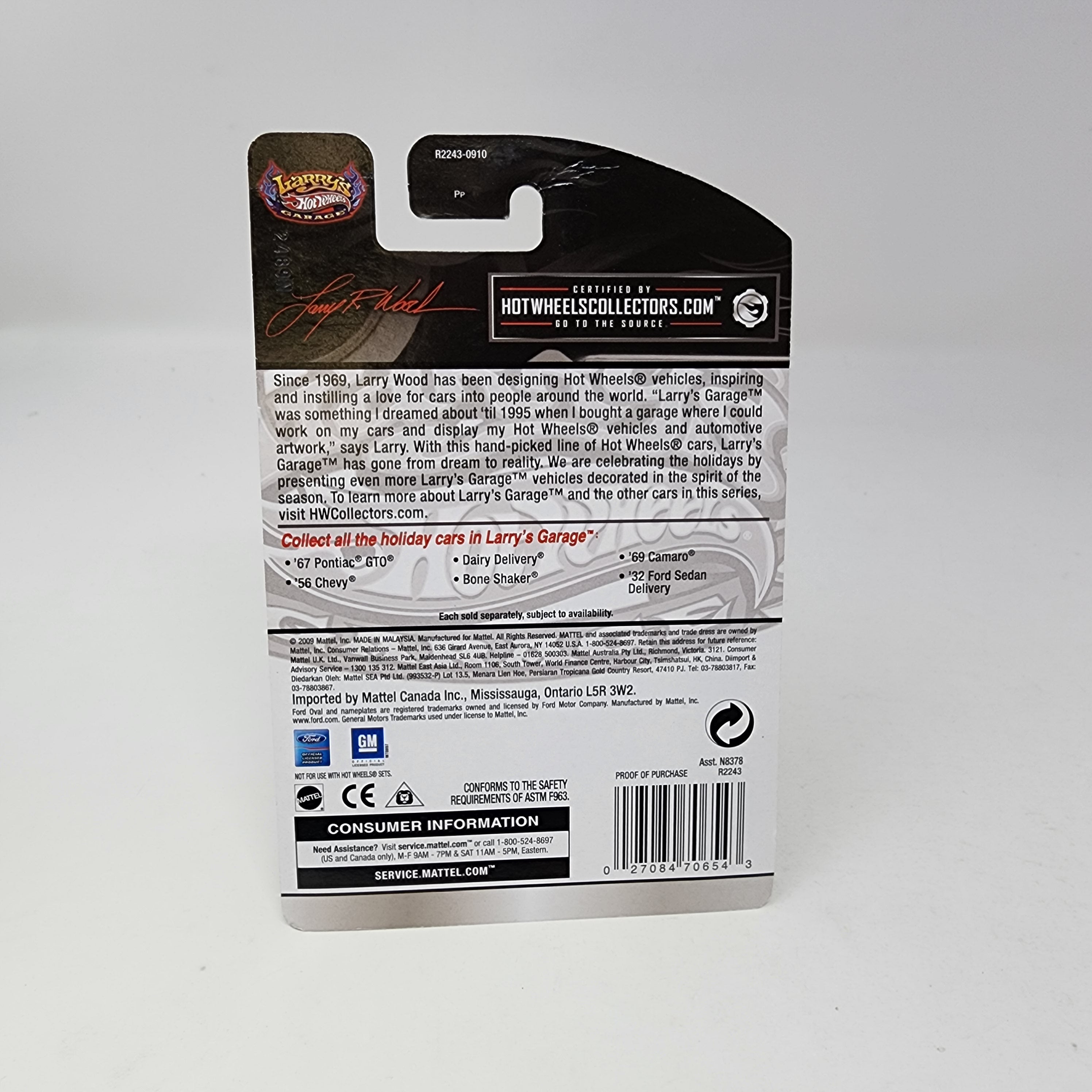 '69 Camaro * Hot Wheels Garage Larry's Holiday、mySite、hgirdovlk