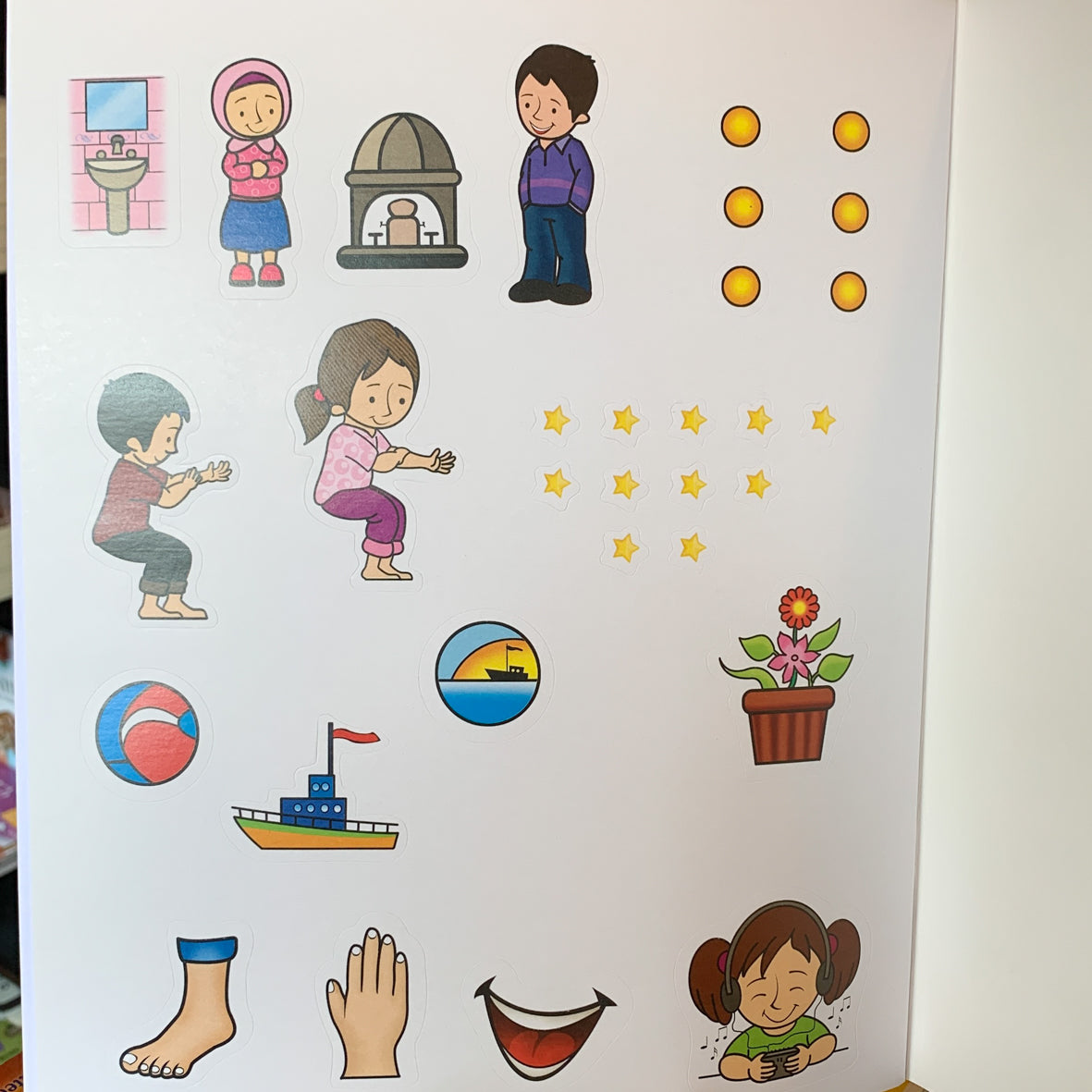 All About Wudu Activity Book、mySite、topwebapps