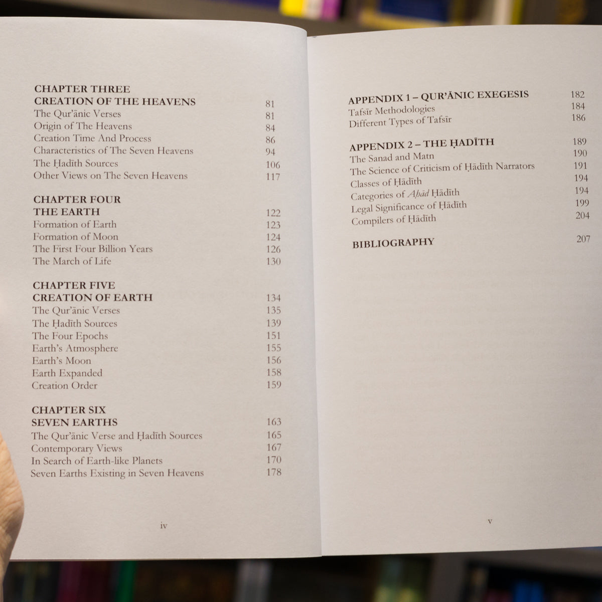 Cosmic Creation: According to the Quran, Hadith and Modern Science、mySite、topwebapps