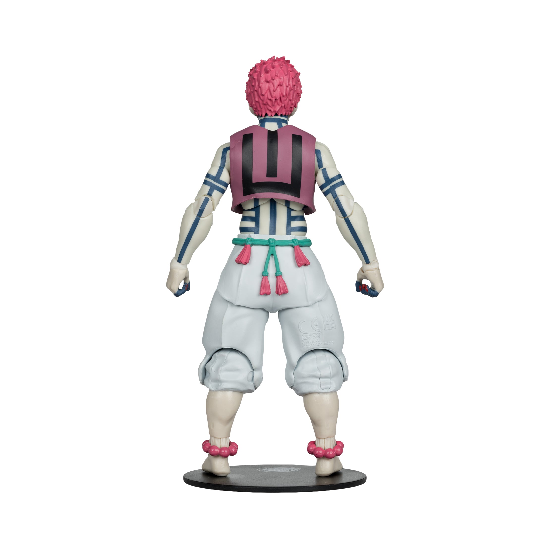 Demon Slayer Akaza 7in Action Figure McFarlane Toys、mySite、hgirdovlk