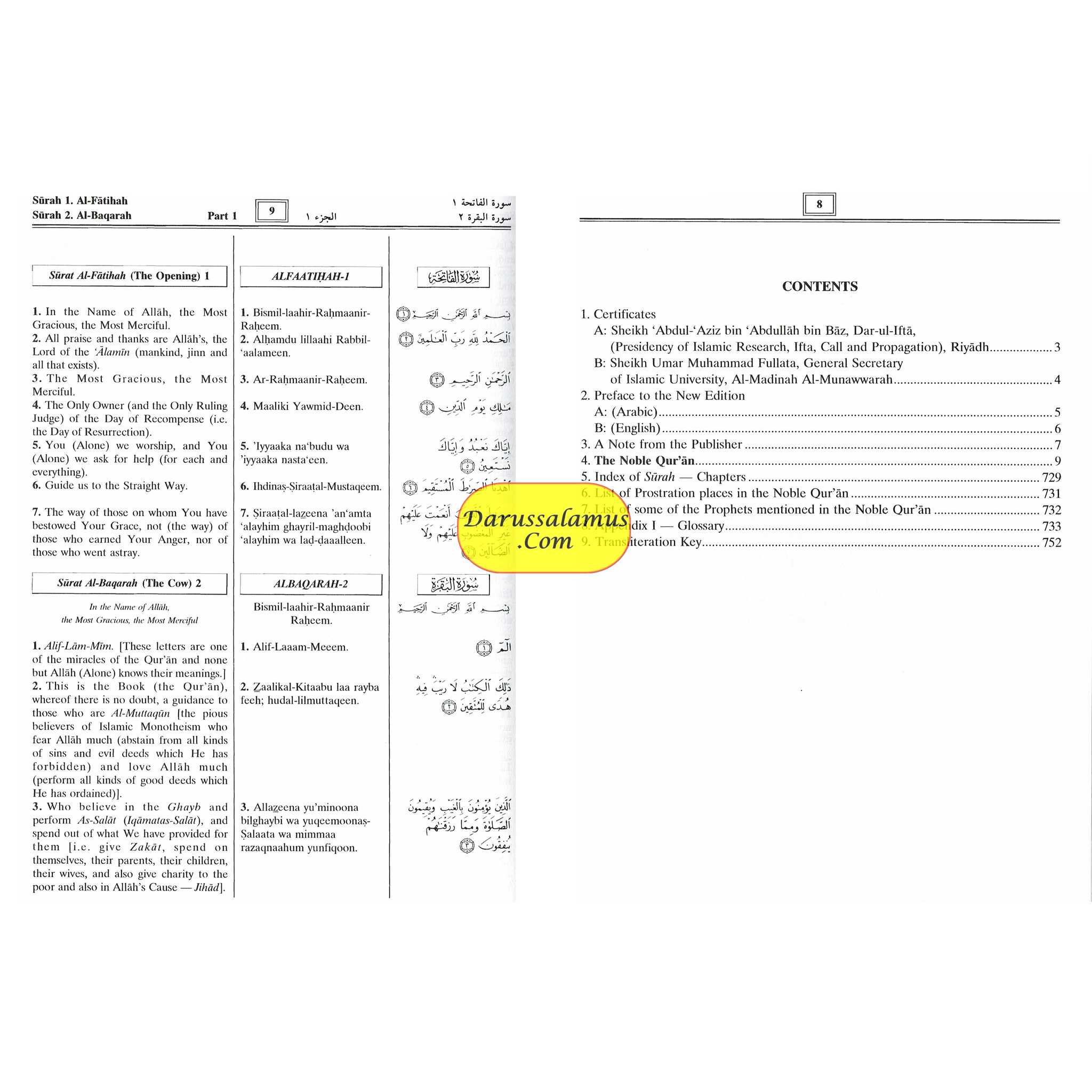 Interpretation of the meanings of the Noble Quran in The English language With Transliteration (30th Part Only)、mySite、topwebapps