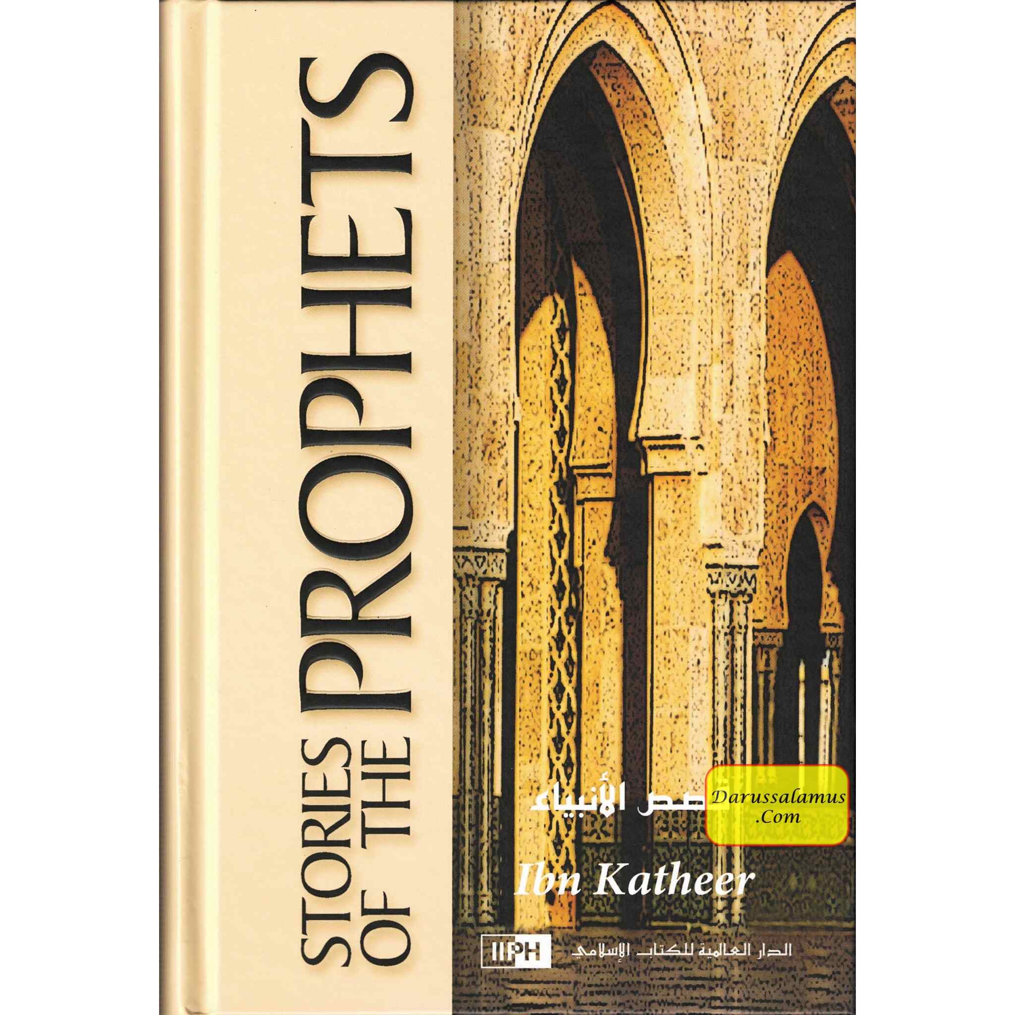Stories of the Prophets By Ibn Katheer、mySite、topwebapps