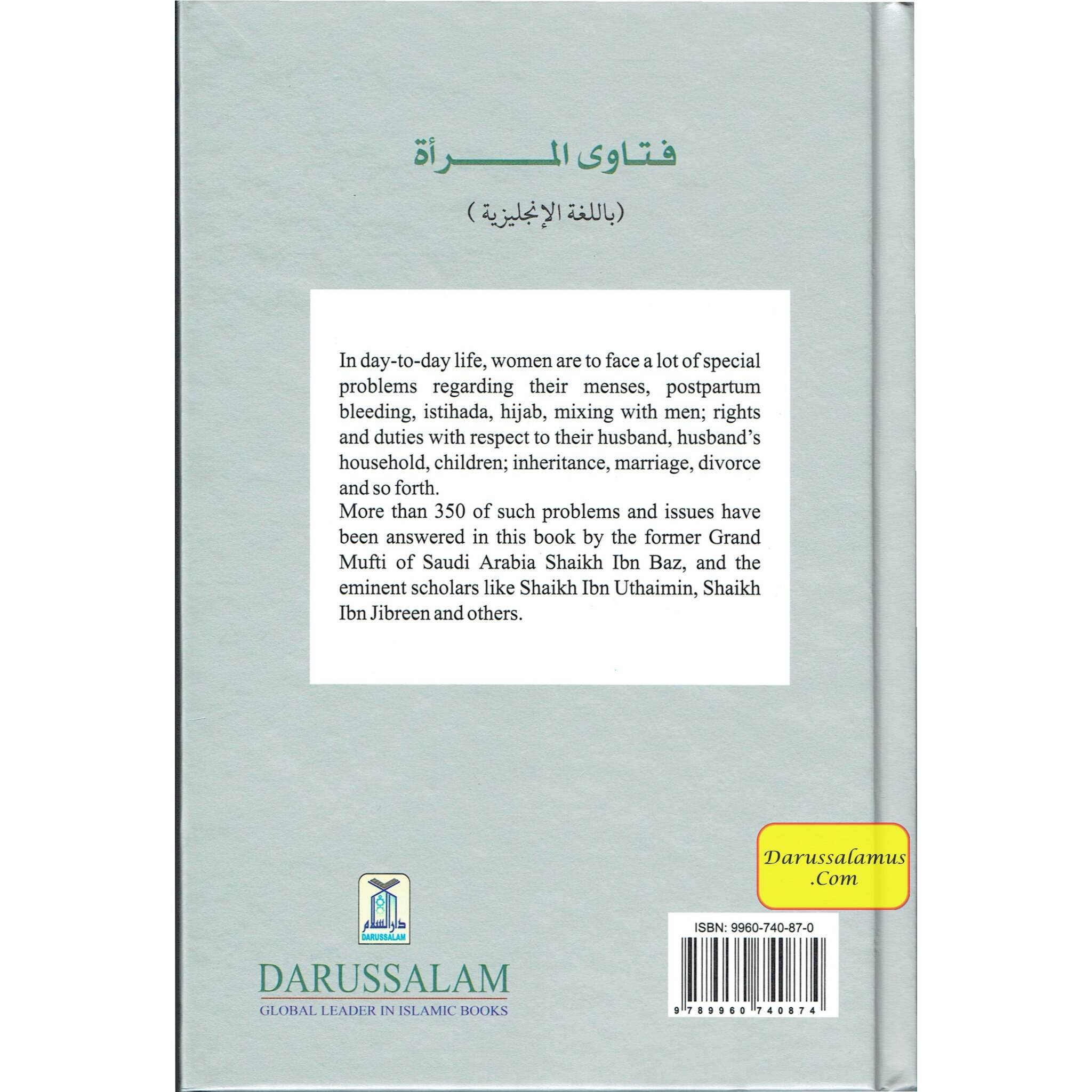 Islamic Fatawa Regarding Women By Muhammad bin Abdul-Aziz Al-Musnad、mySite、topwebapps