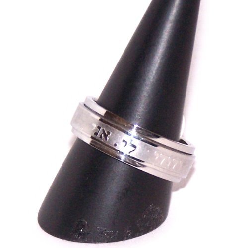  'Ani LeDodi Veh Dodi Li' Stainless steel Spinning Ring ( Size ) thick、mySite、elrpsem3k