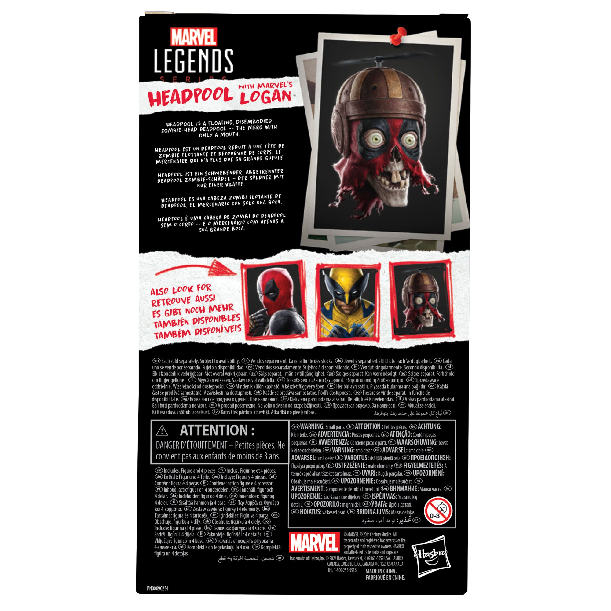 Marvel Legends Headpool & Logan (Deadpool & Wolverine)、mySite、hgirdovlk