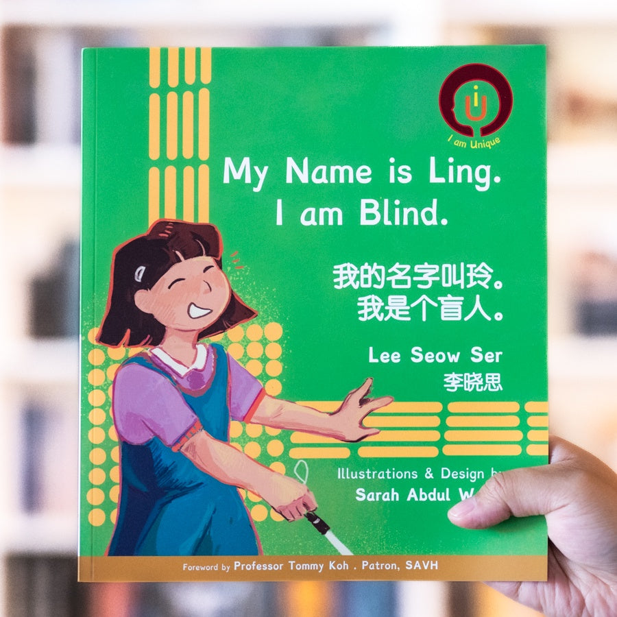 My Name is Ling. I am Blind、mySite、topwebapps