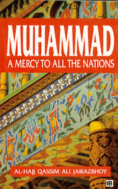 Muhammad: A Mercy to All the Nations PB、mySite、topwebapps