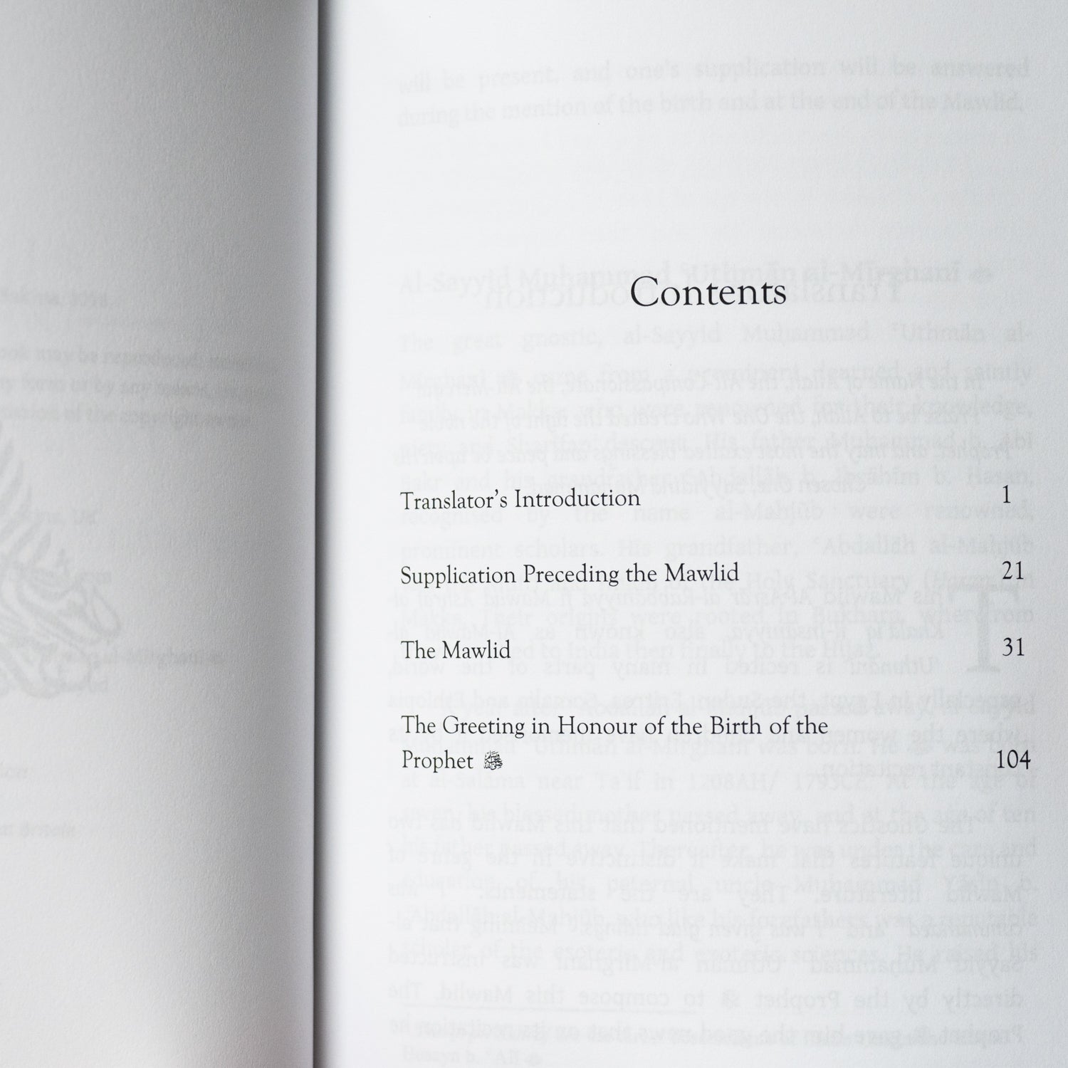 Al Asraar al-Rabbaniyya - The Lordly Secrets、mySite、topwebapps