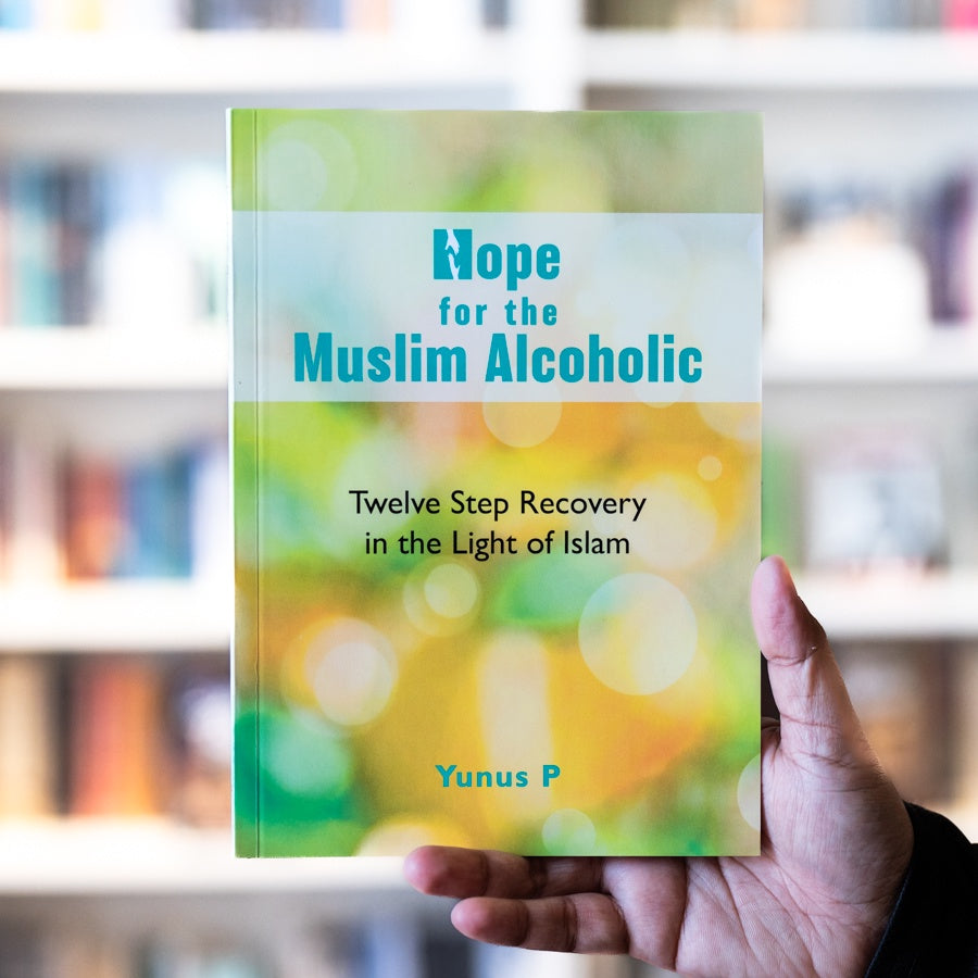 Hope for the Muslim Alcoholic、mySite、topwebapps