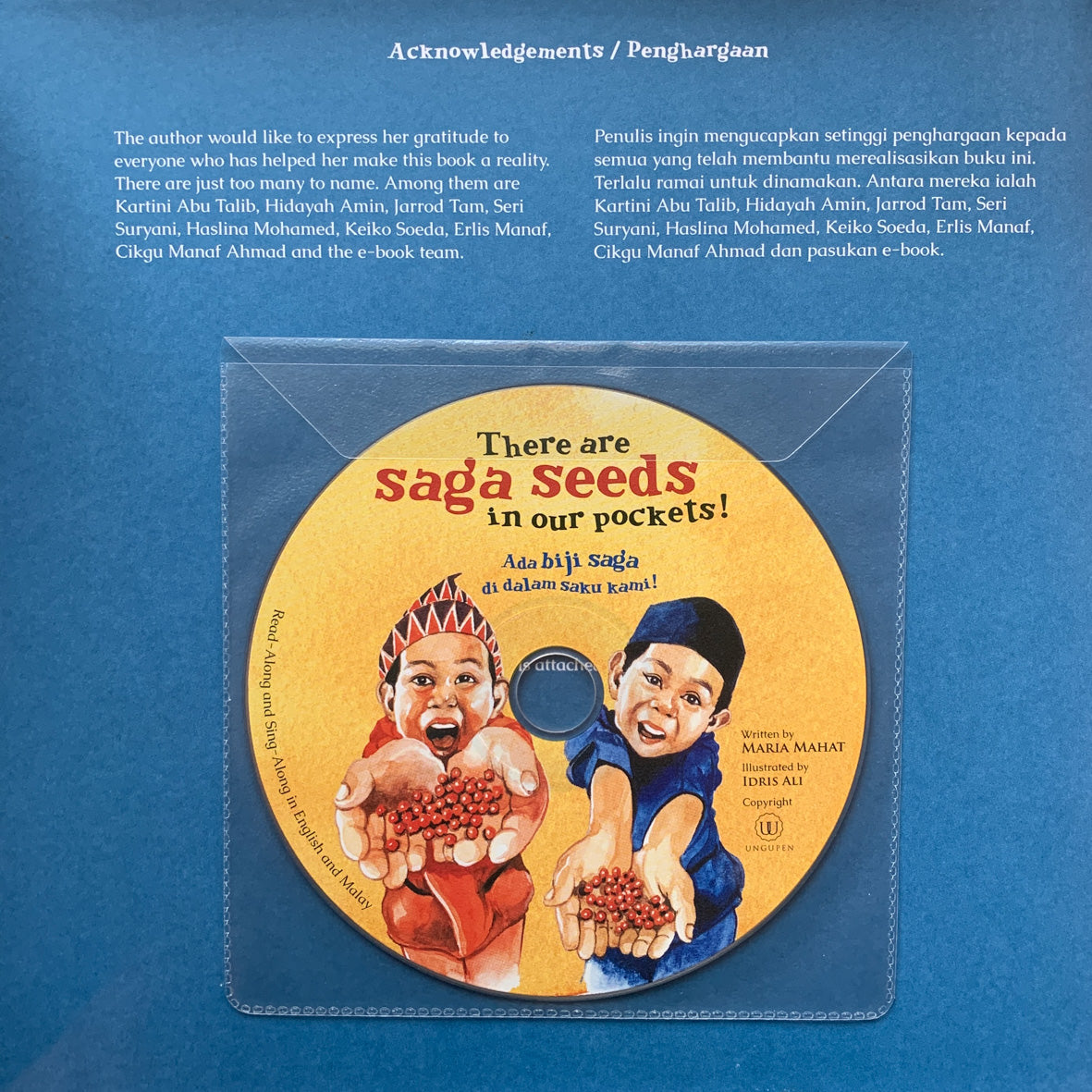 There are Saga Seeds in Our Pockets!、mySite、topwebapps