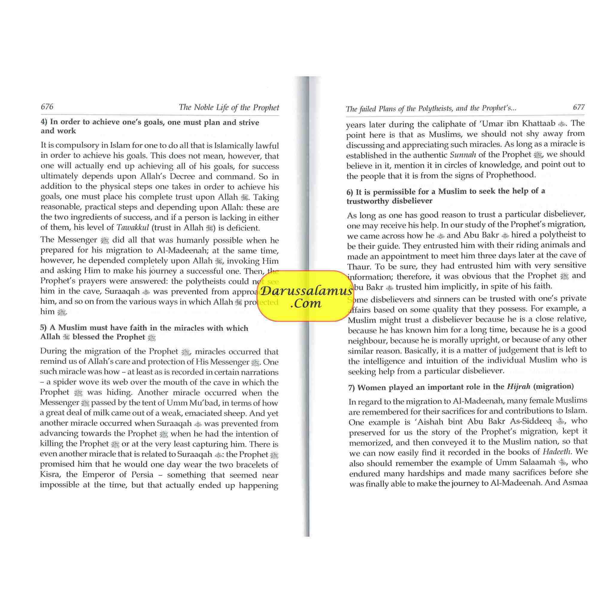 Noble Life of The Prophet (3 Vols) By Dr. Ali Muhammad Sallabi、mySite、topwebapps