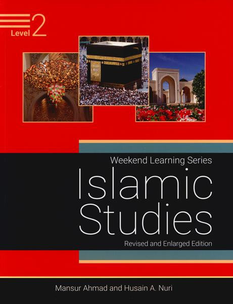 Islamic Studies Level 2、mySite、topwebapps