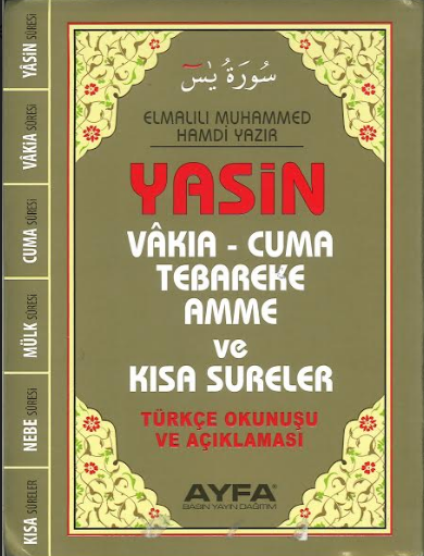 Surah Yaseen, Mulk,Ayat Ul Kursi,Al,Asr in Turkish、mySite、topwebapps