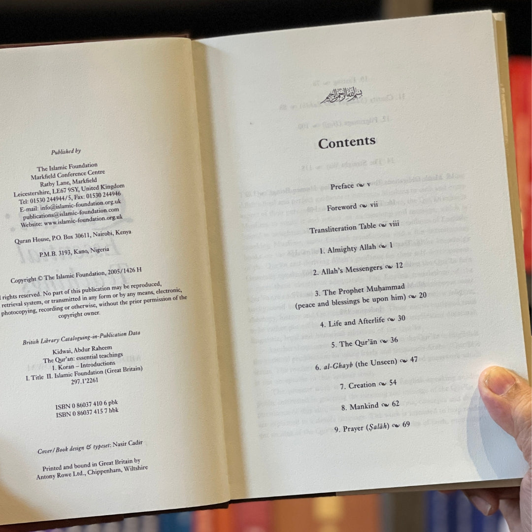 Quran: Essential Teachings HB、mySite、topwebapps