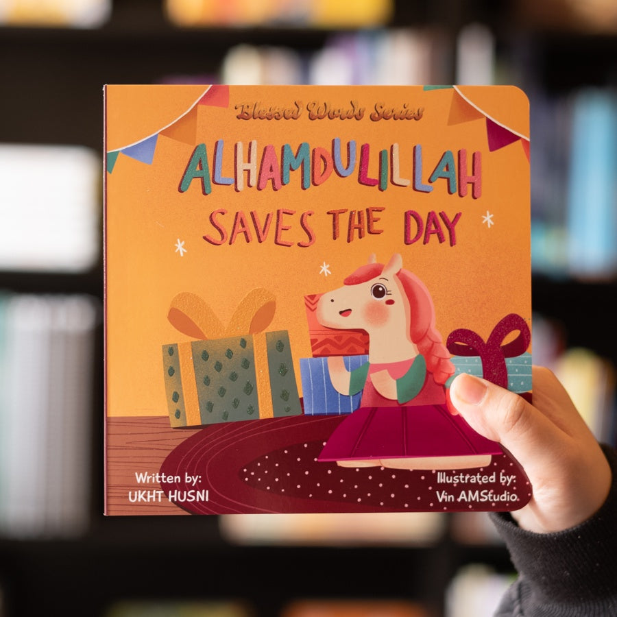 Alhamdulillah Saves the Day、mySite、topwebapps