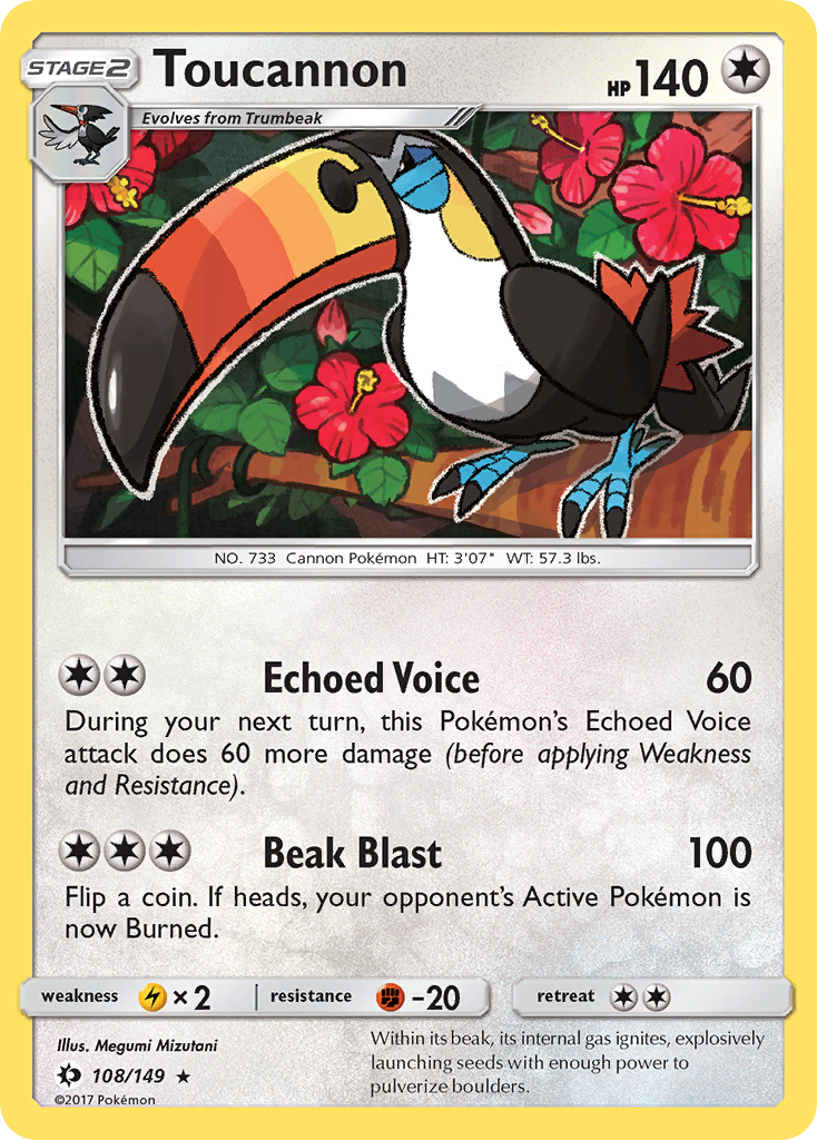 Toucannon (108/149) Sun & Moon: Base Set、mySite、waistdrama