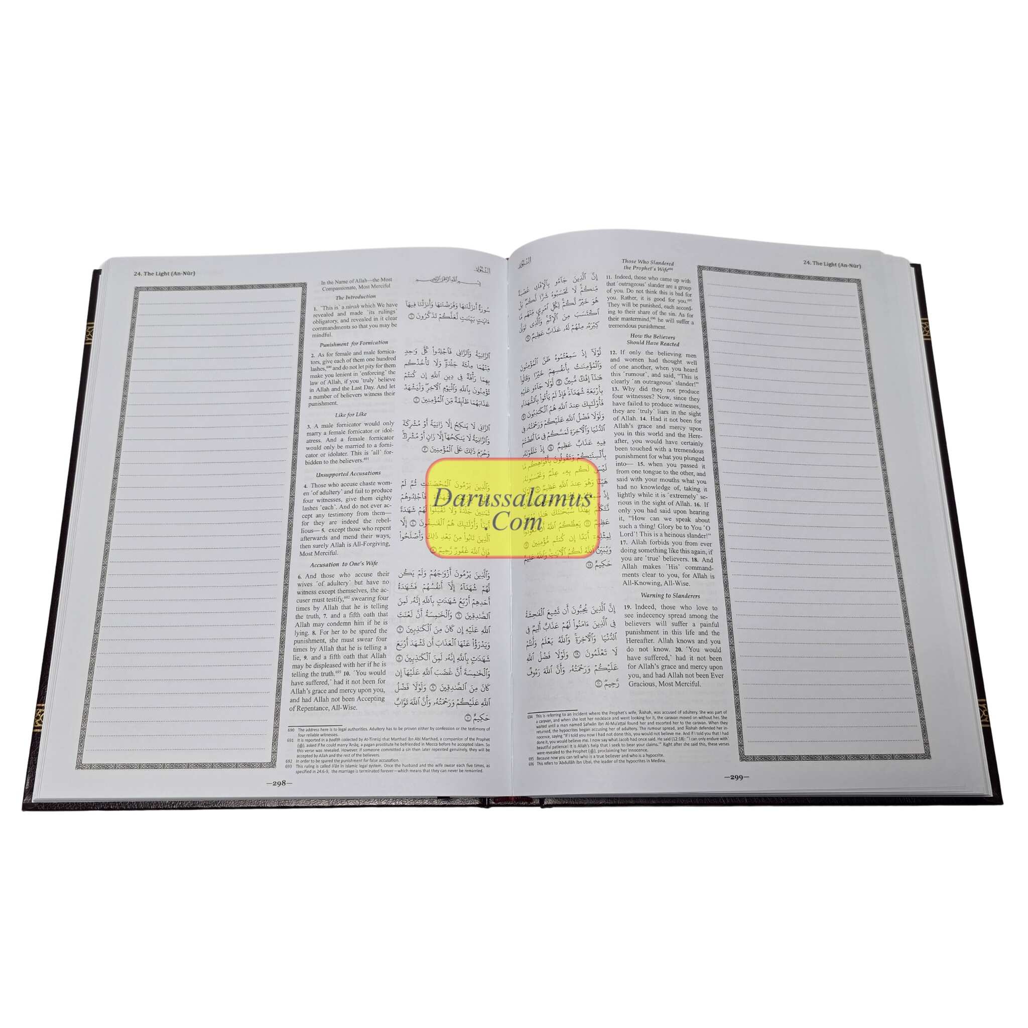 THE CLEAR QURAN Series Study Journal English with Arabic、mySite、topwebapps