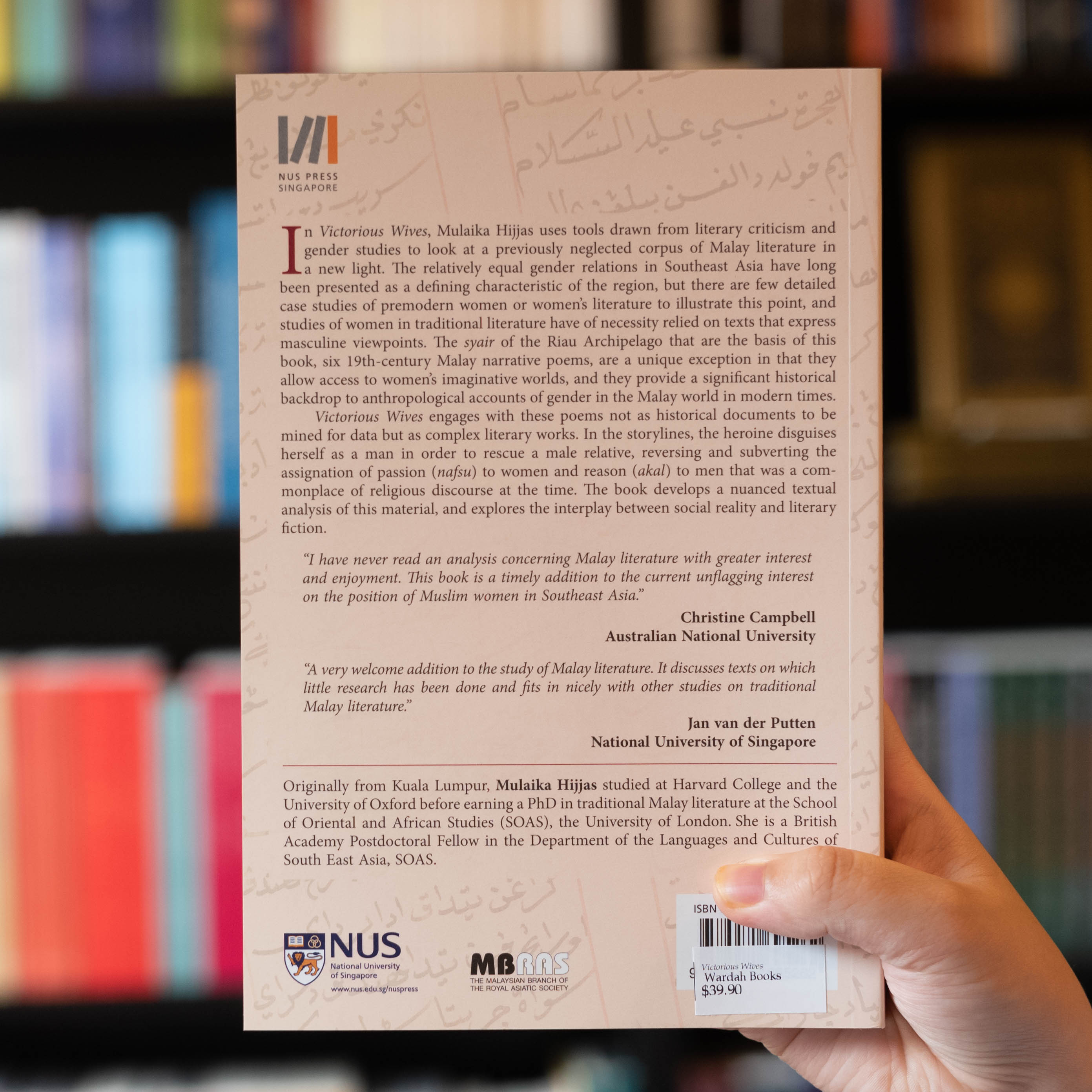 Victorious Wives: The Disguised Heroine in 19th-Century Malay Syair、mySite、topwebapps