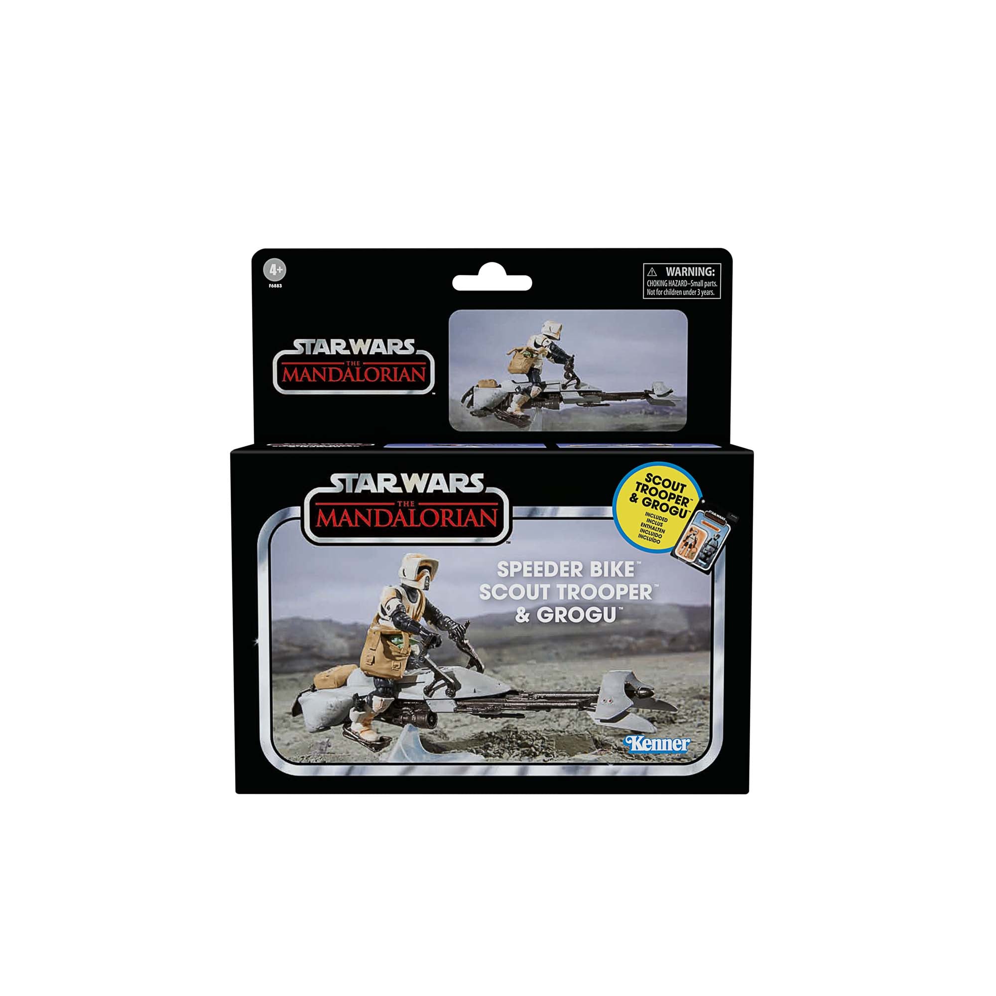 Star Wars The Vintage Collection Speeder Bike (Mandalorian)、mySite、hgirdovlk