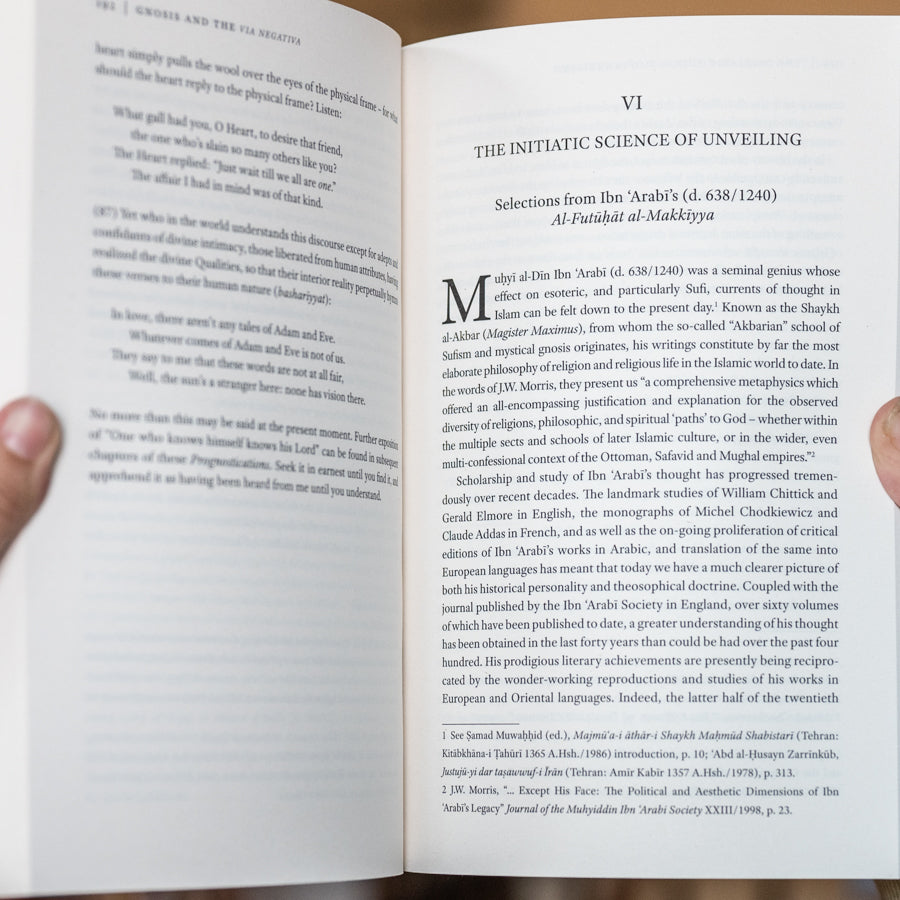 Esoteric Traditions in Islamic Thought、mySite、topwebapps