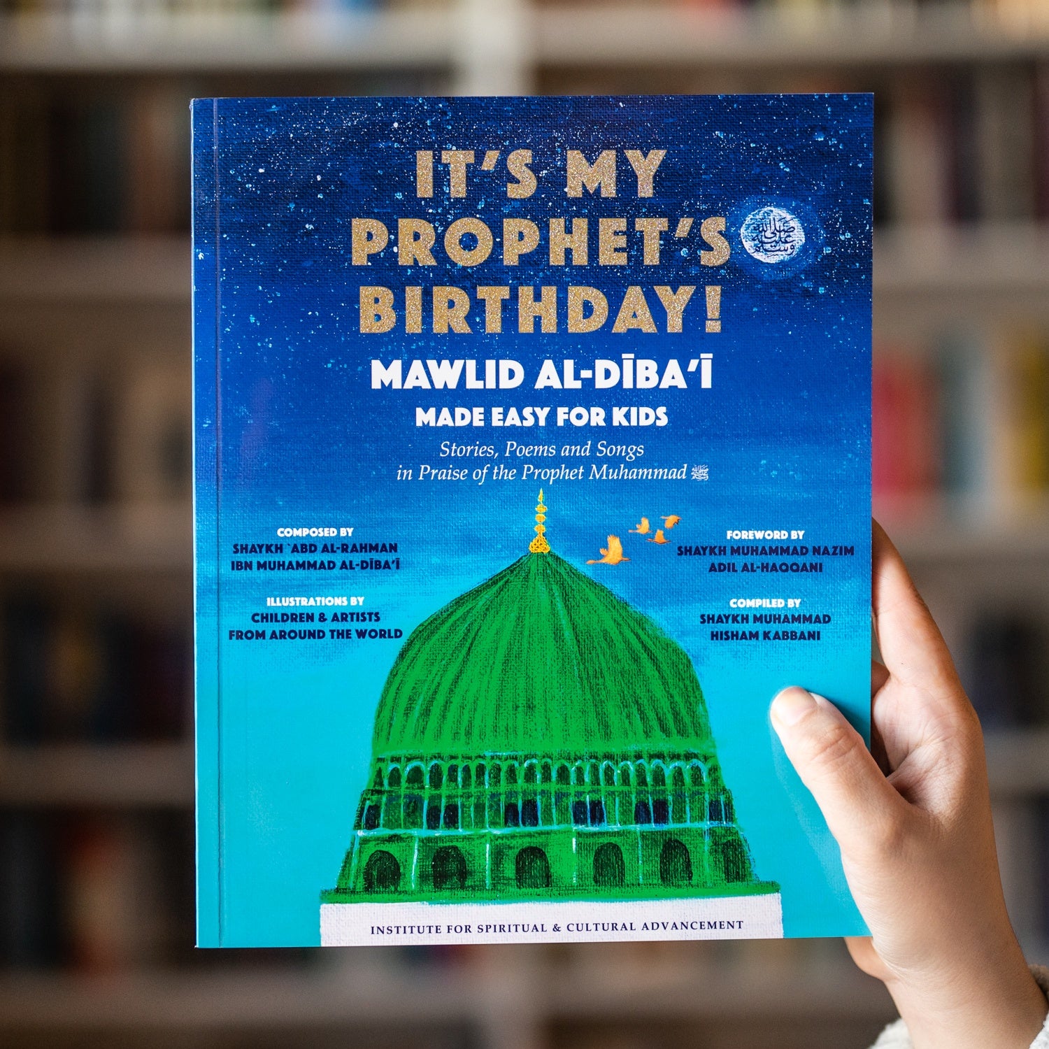 It's My Prophet's Birthday、mySite、topwebapps