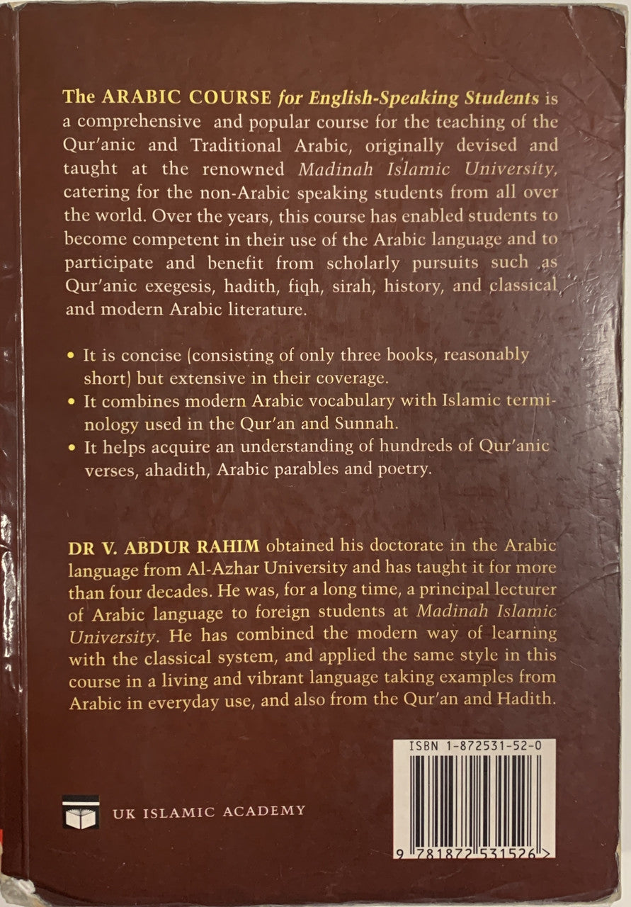 Arabic Course (USED)、mySite、topwebapps