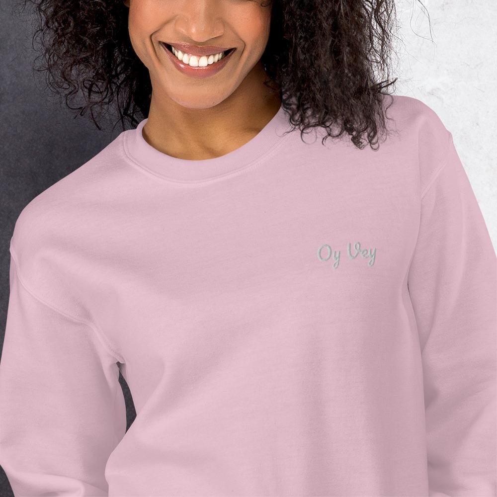 Embroidered Oy Vey Unisex Sweatshirt - (Black, Light Blue or Pink) - (Sizes S - 5XL)、mySite、topwebapps