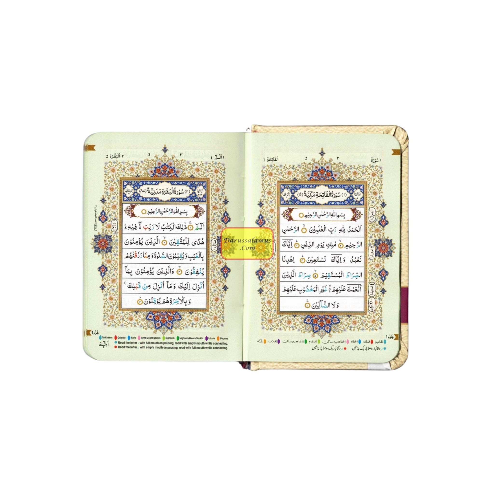 The Holy Quran Colour Coded Tajweed Rules in English and Urdu (Ref -347) 15 Lines Quran (Pocket Plus Size)、mySite、topwebapps