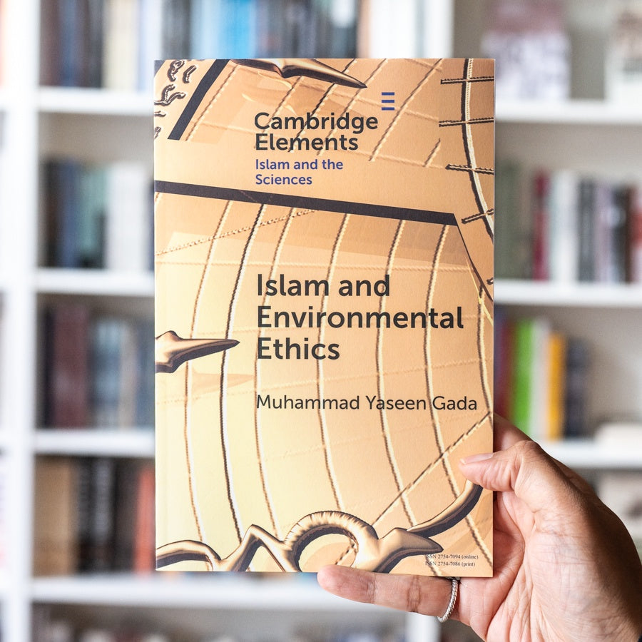 Islam and Environmental Ethics、mySite、topwebapps