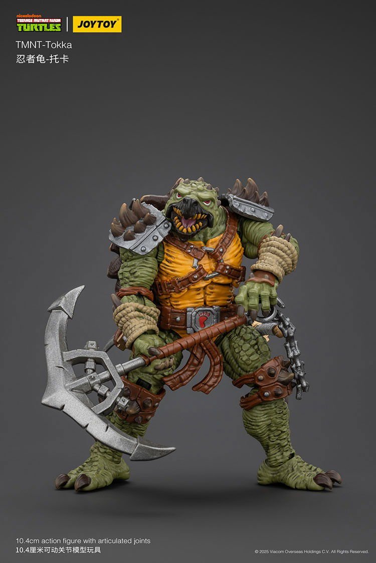 Joy Toy Teenage Mutant Ninja Turtles Tokka (1:18 Scale)、mySite、hgirdovlk