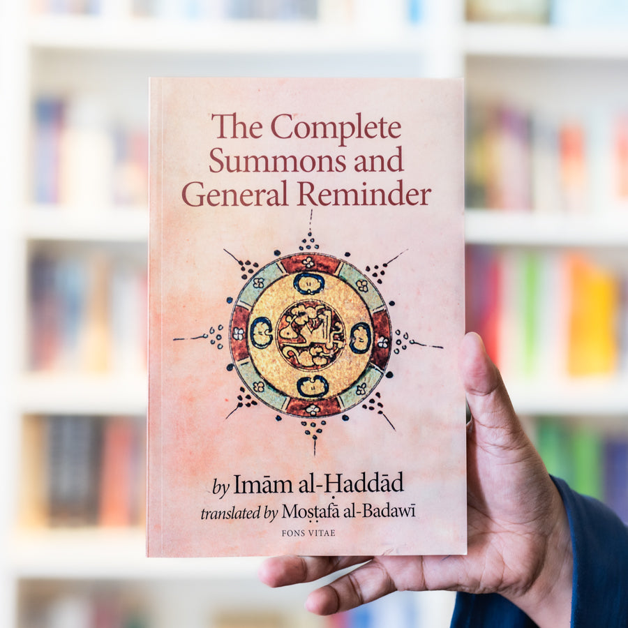 Complete Summons and General Reminder、mySite、topwebapps