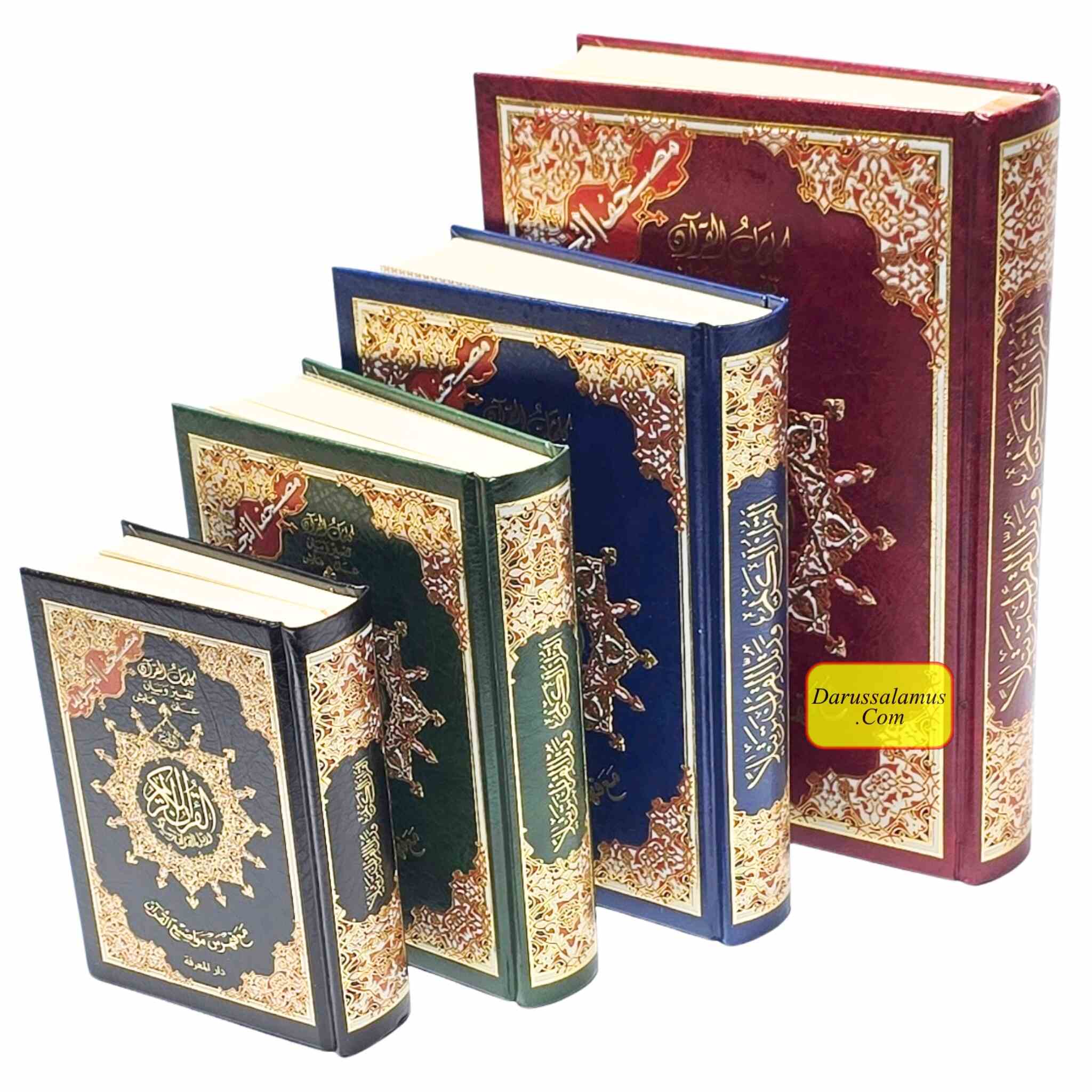 Tajweed Quran,Arabic Only, Delux Edition by Dar Al Marifah, Mutilple Size Avaialble、mySite、topwebapps
