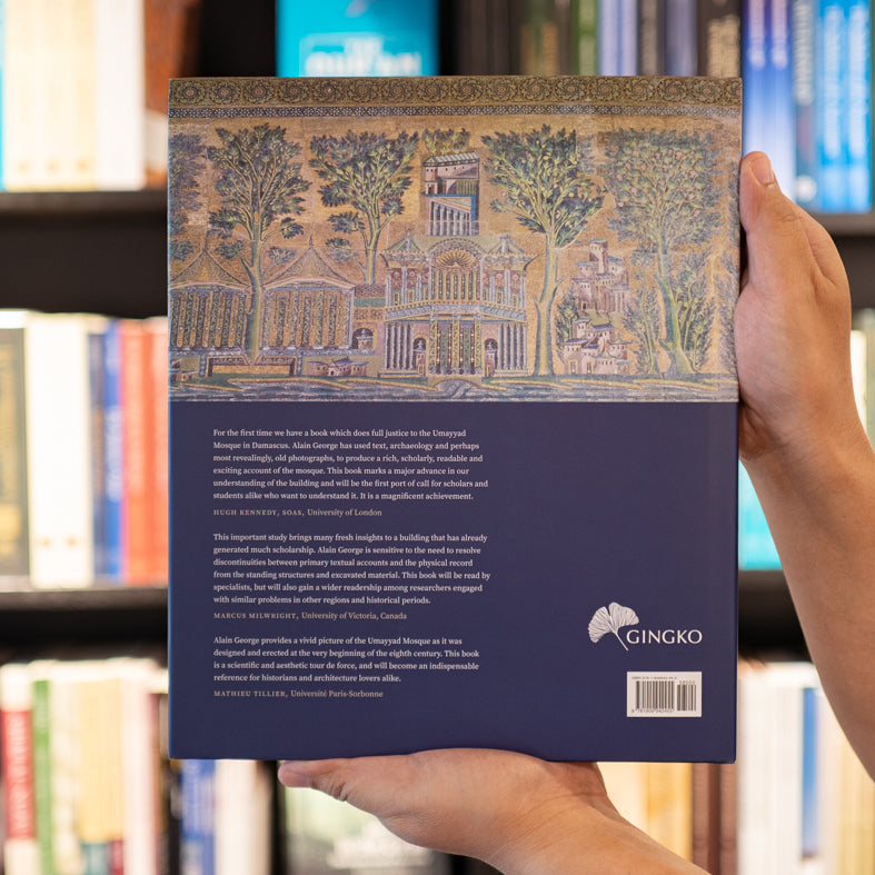 The Umayyad Mosque of Damascus、mySite、topwebapps