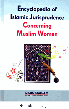 Encyclopedia of Islamic Jurisprudence Concerning Muslim Women (3 Volume Set)、mySite、topwebapps