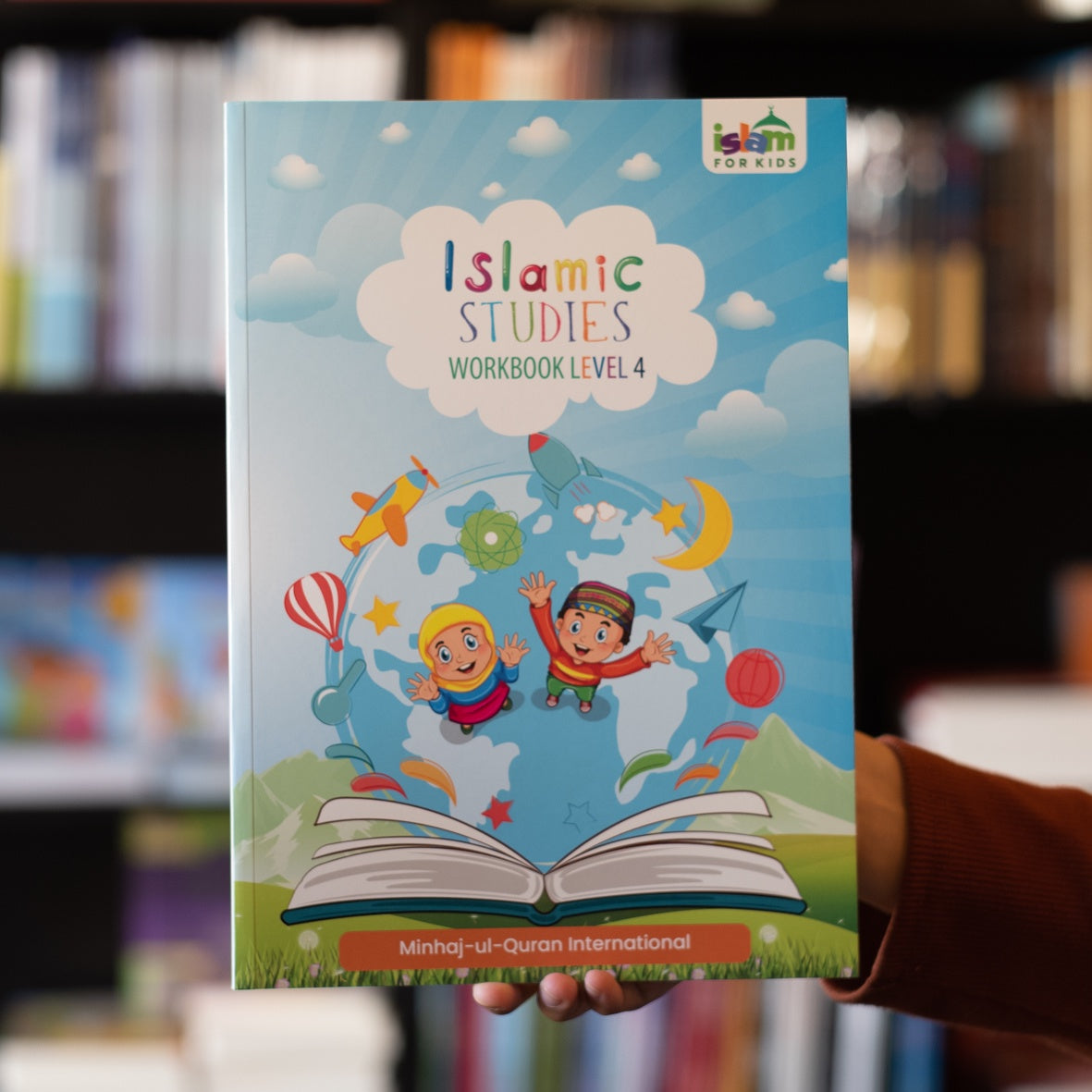 Islamic Studies Workbook Level 4、mySite、topwebapps