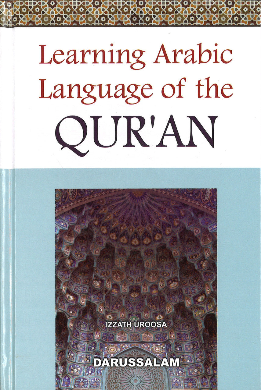 Learning Arabic Language of the Qur'an、mySite、topwebapps