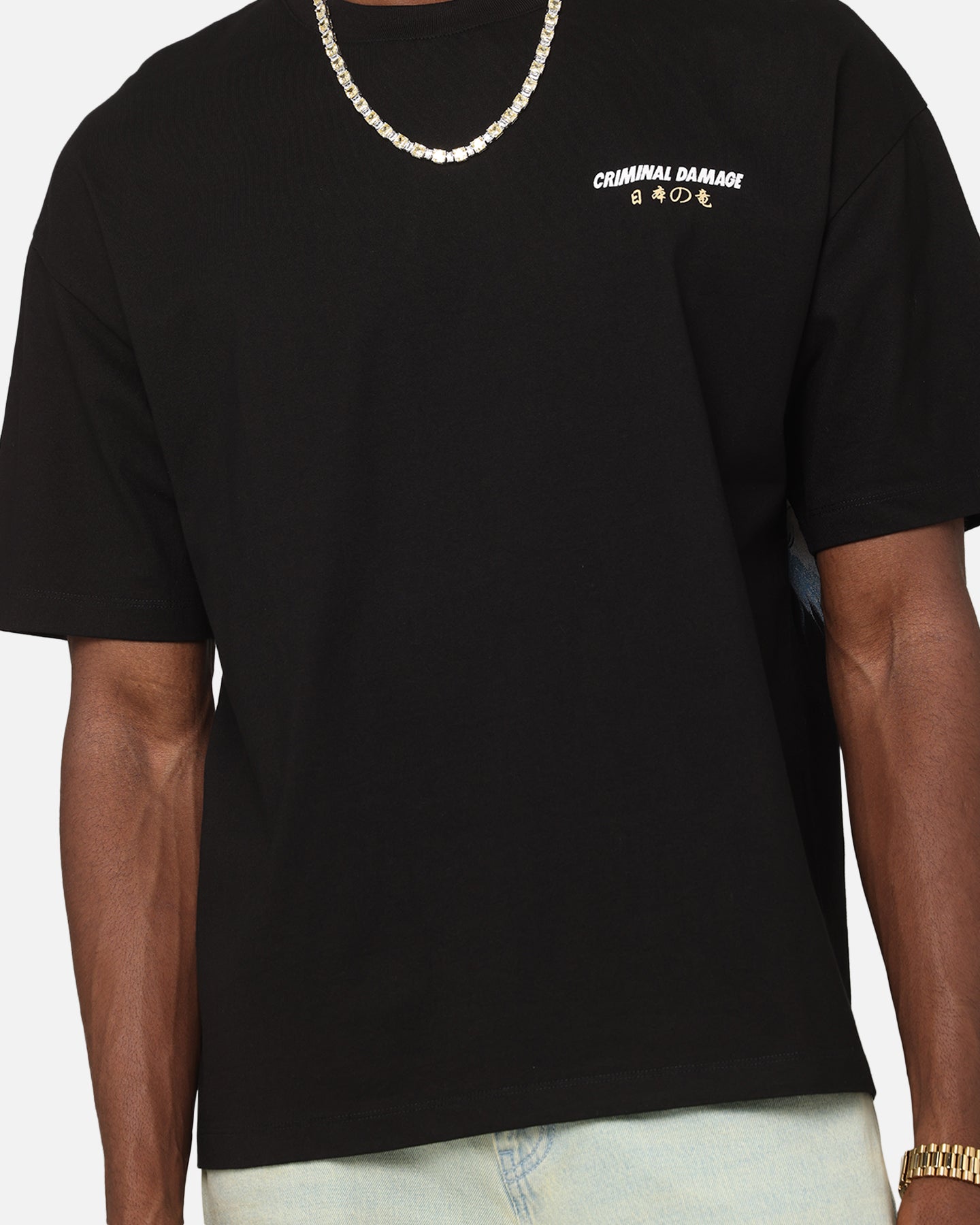 {product_title} - {shop_name}