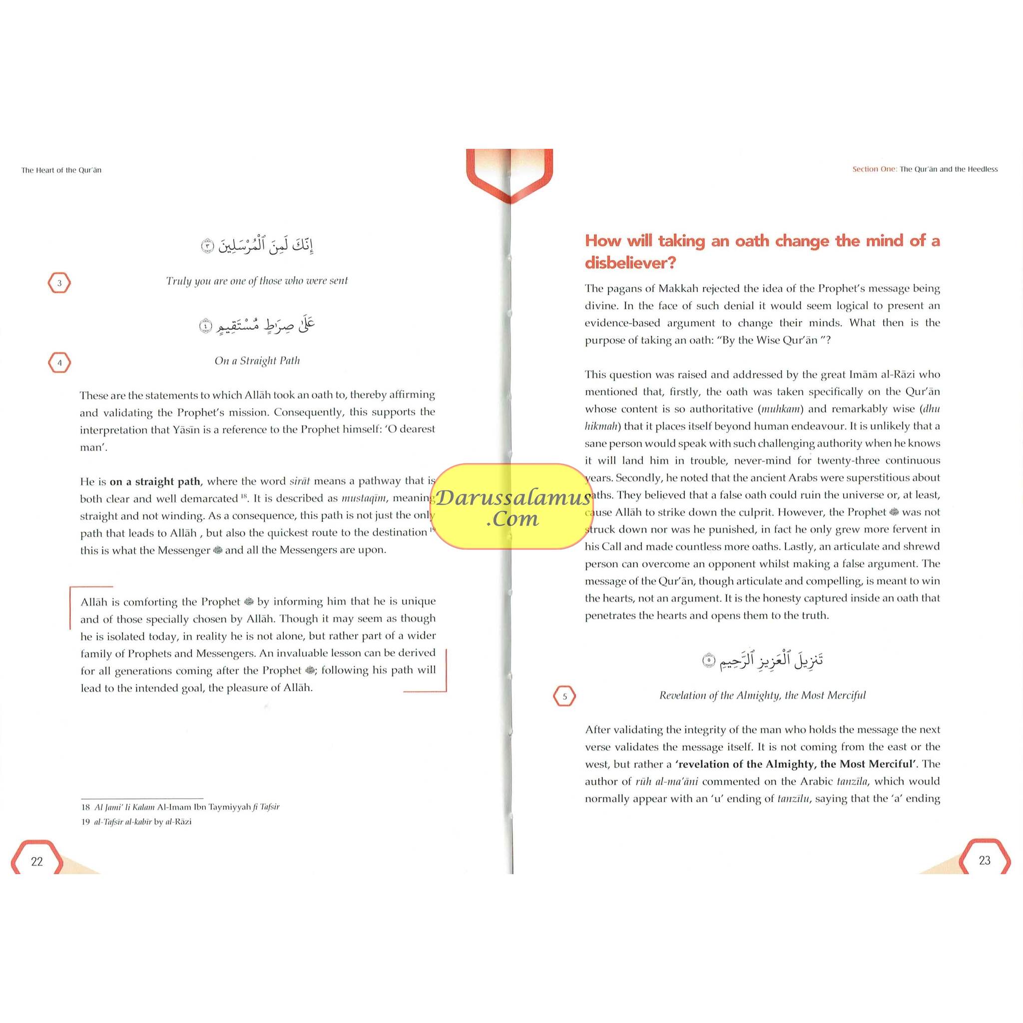 The Heart of the Qur'an: Commentary on Surah Yasin with Diagrams and Illustrations By Asim Khan、mySite、topwebapps